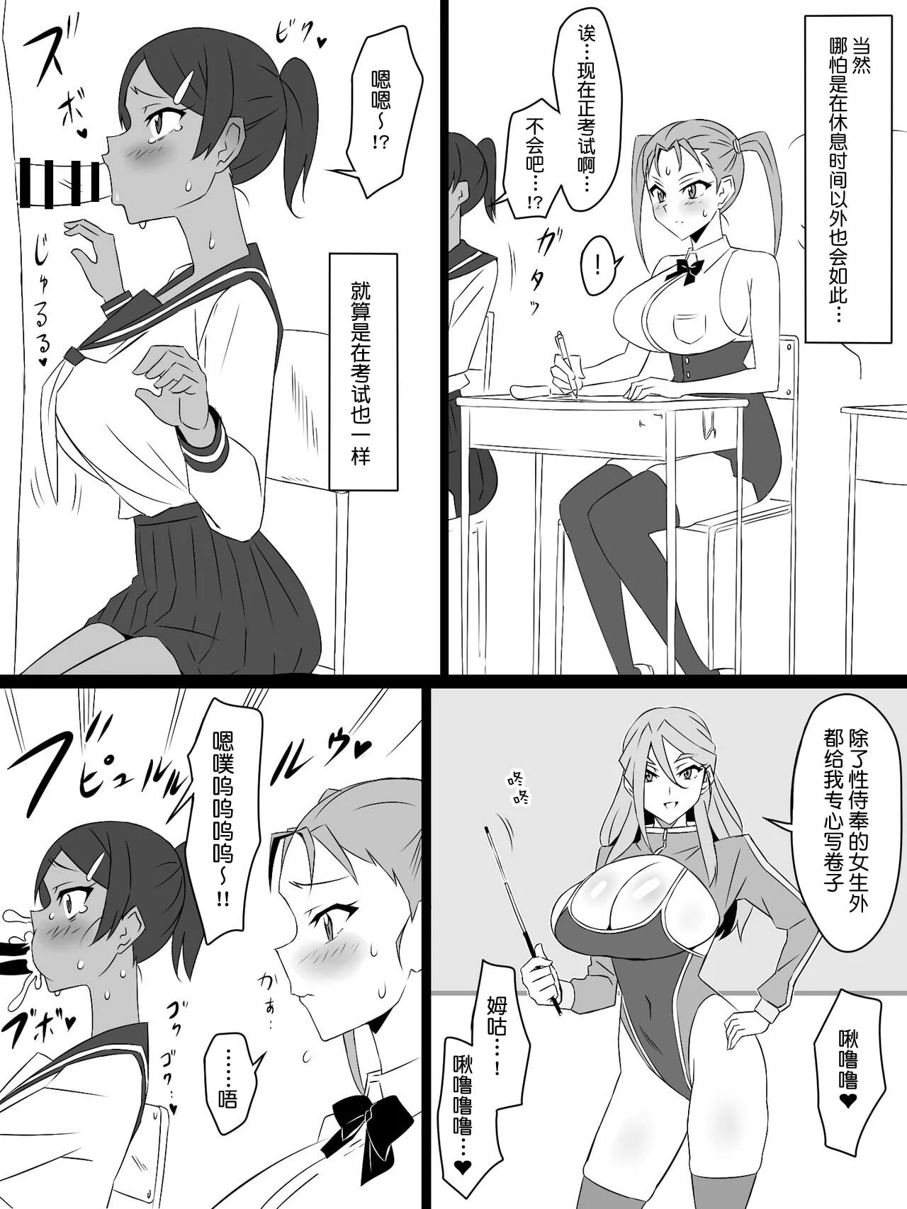 044