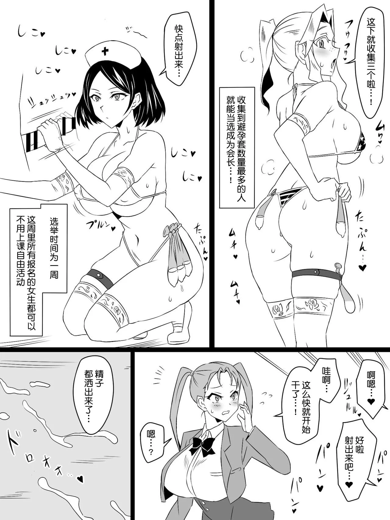 053