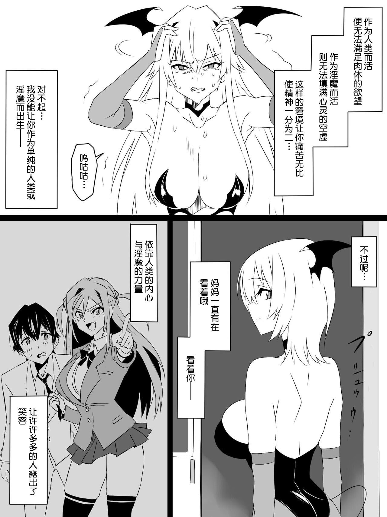 102