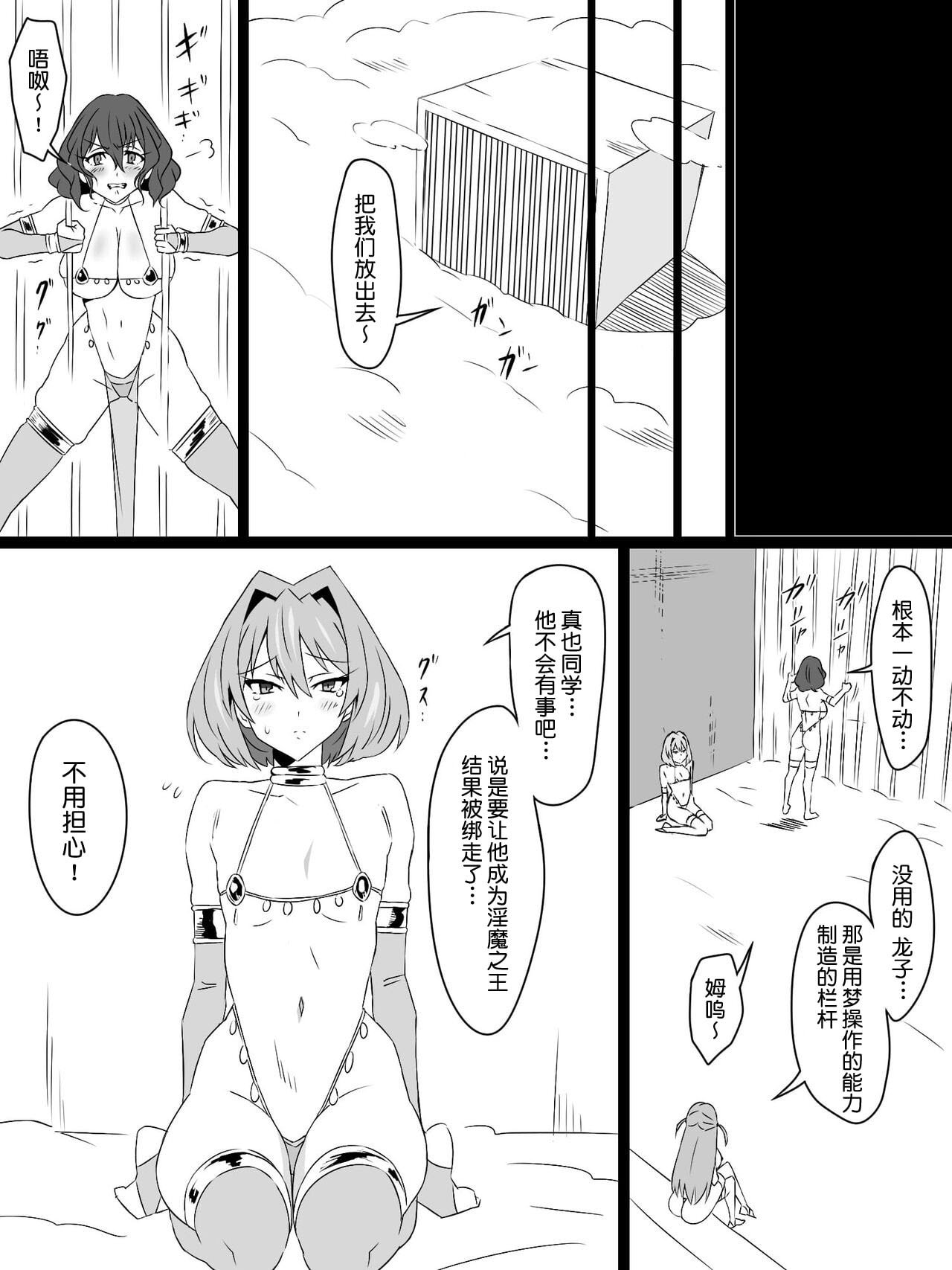 105