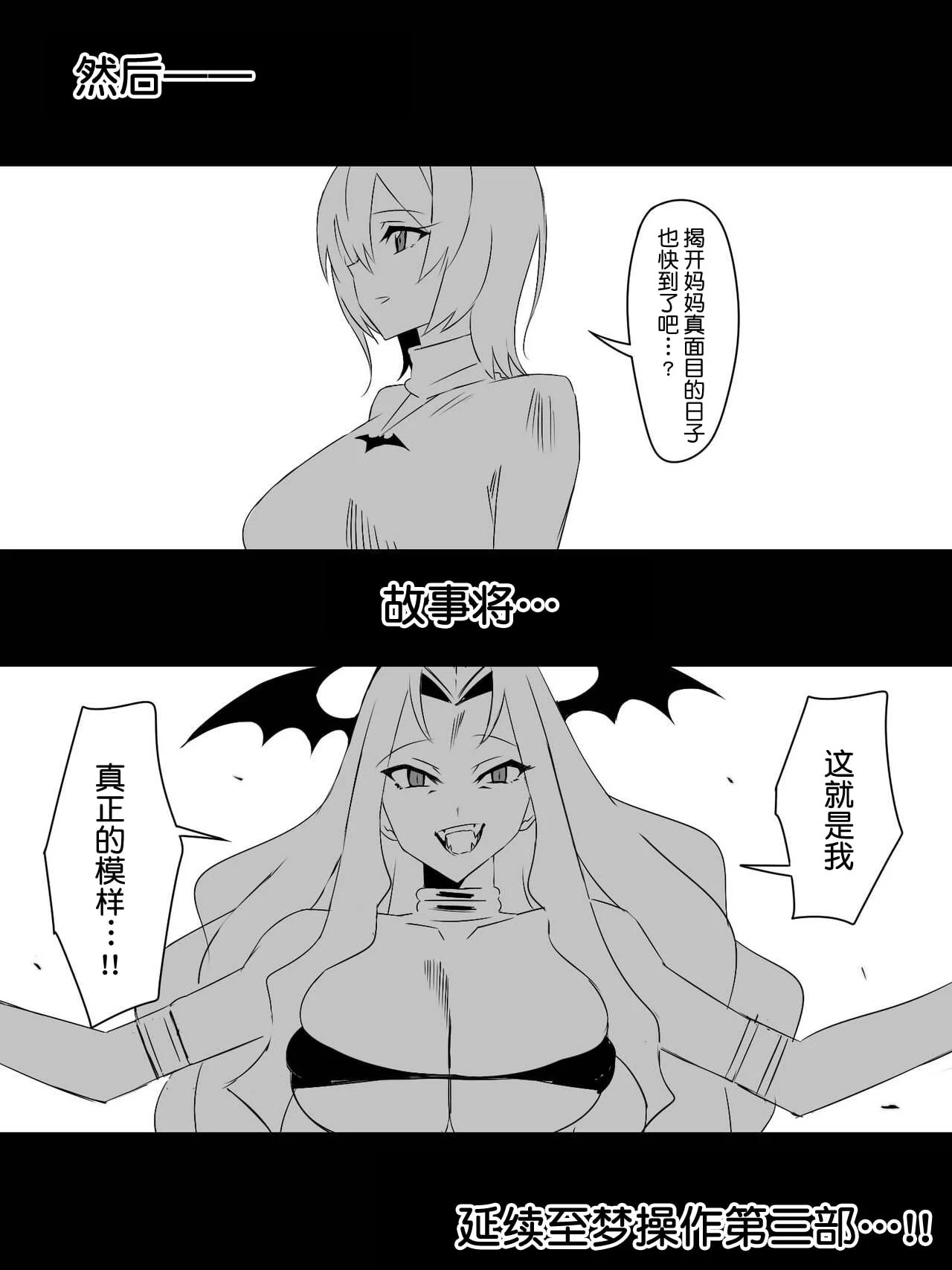 109