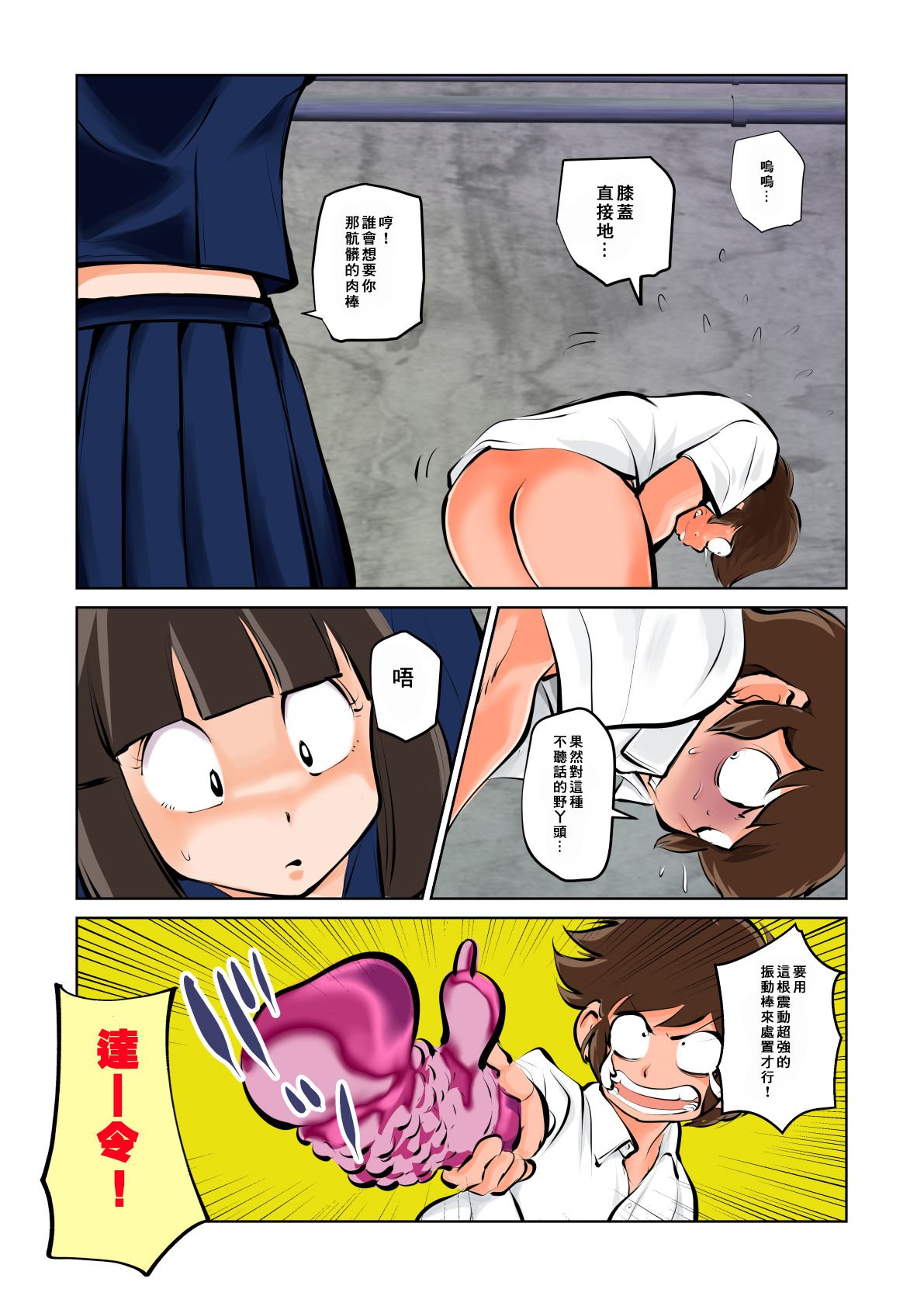 06