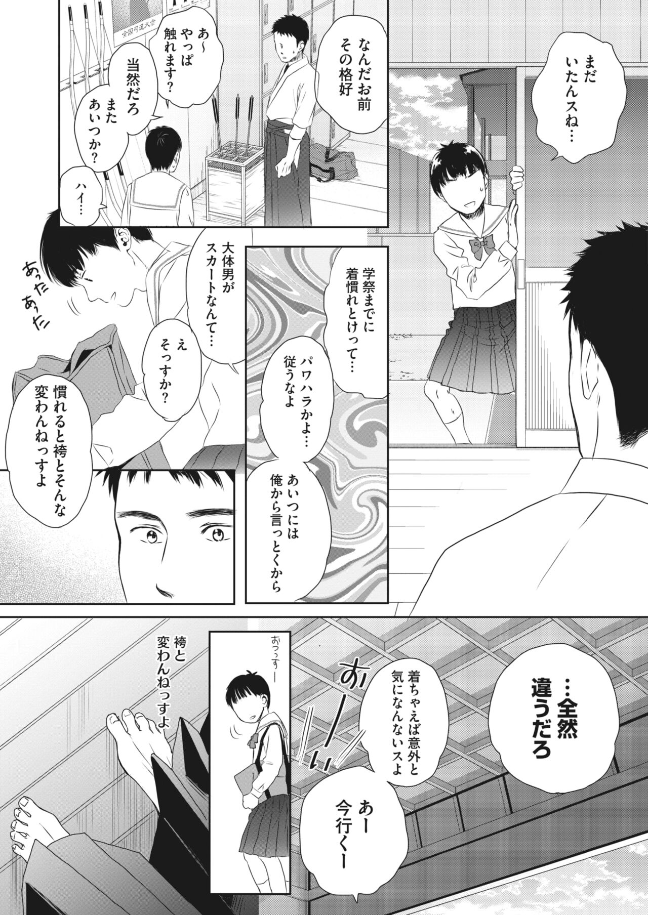 015