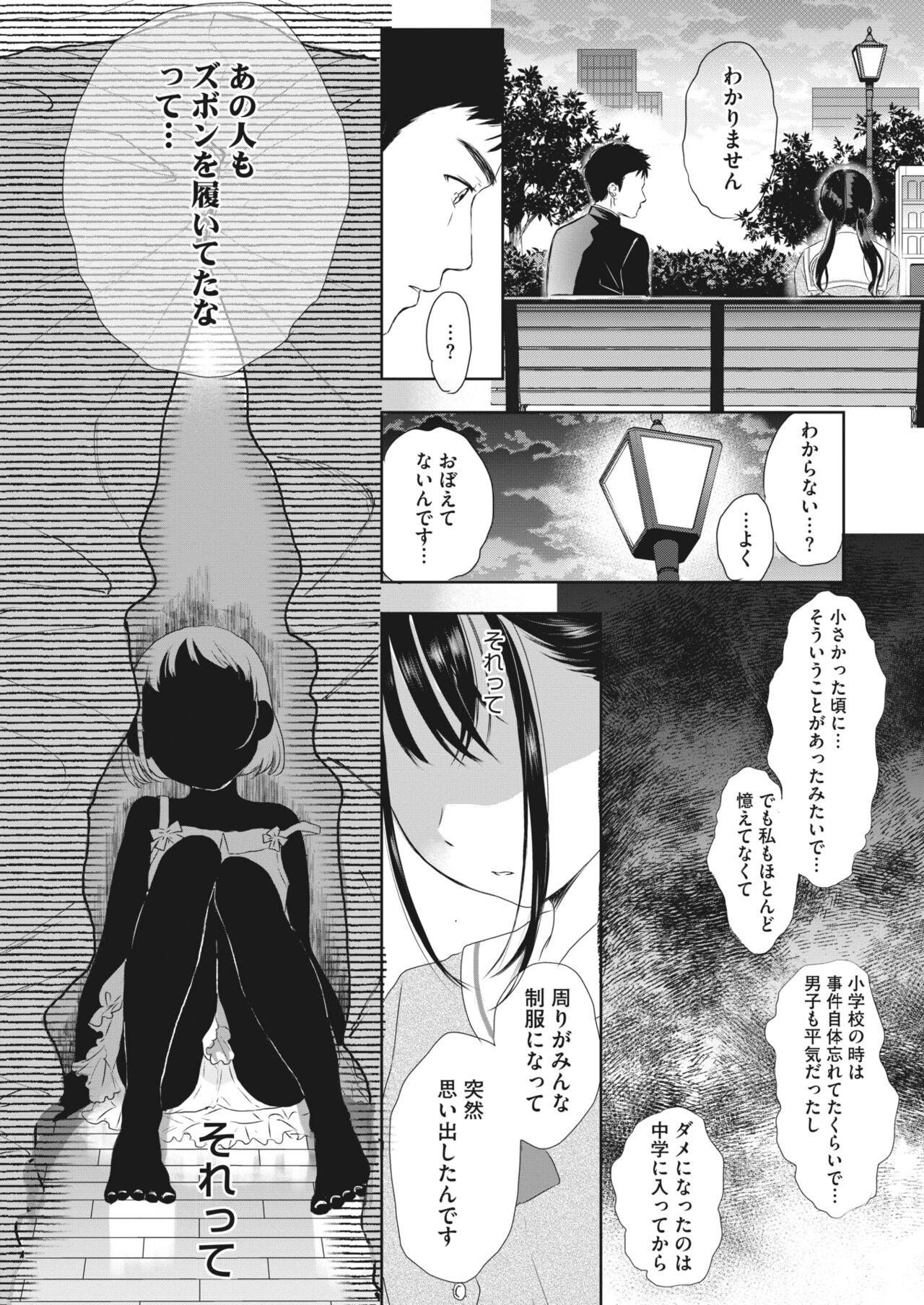 018