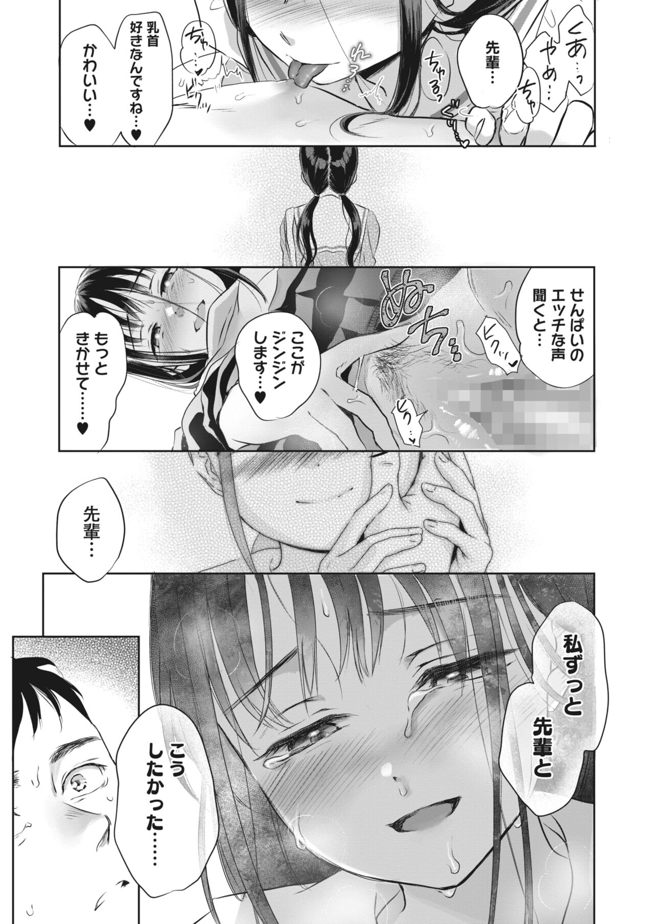 045
