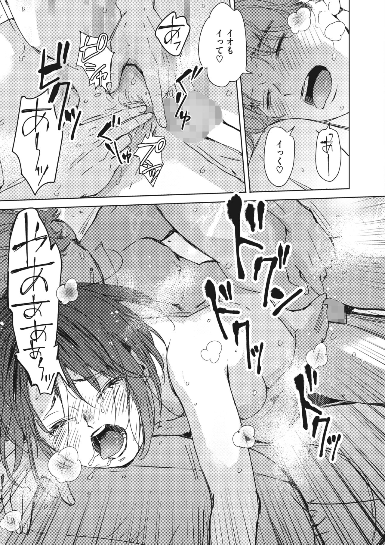 169
