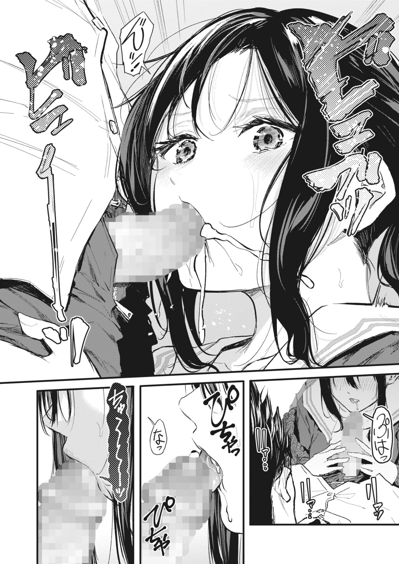258