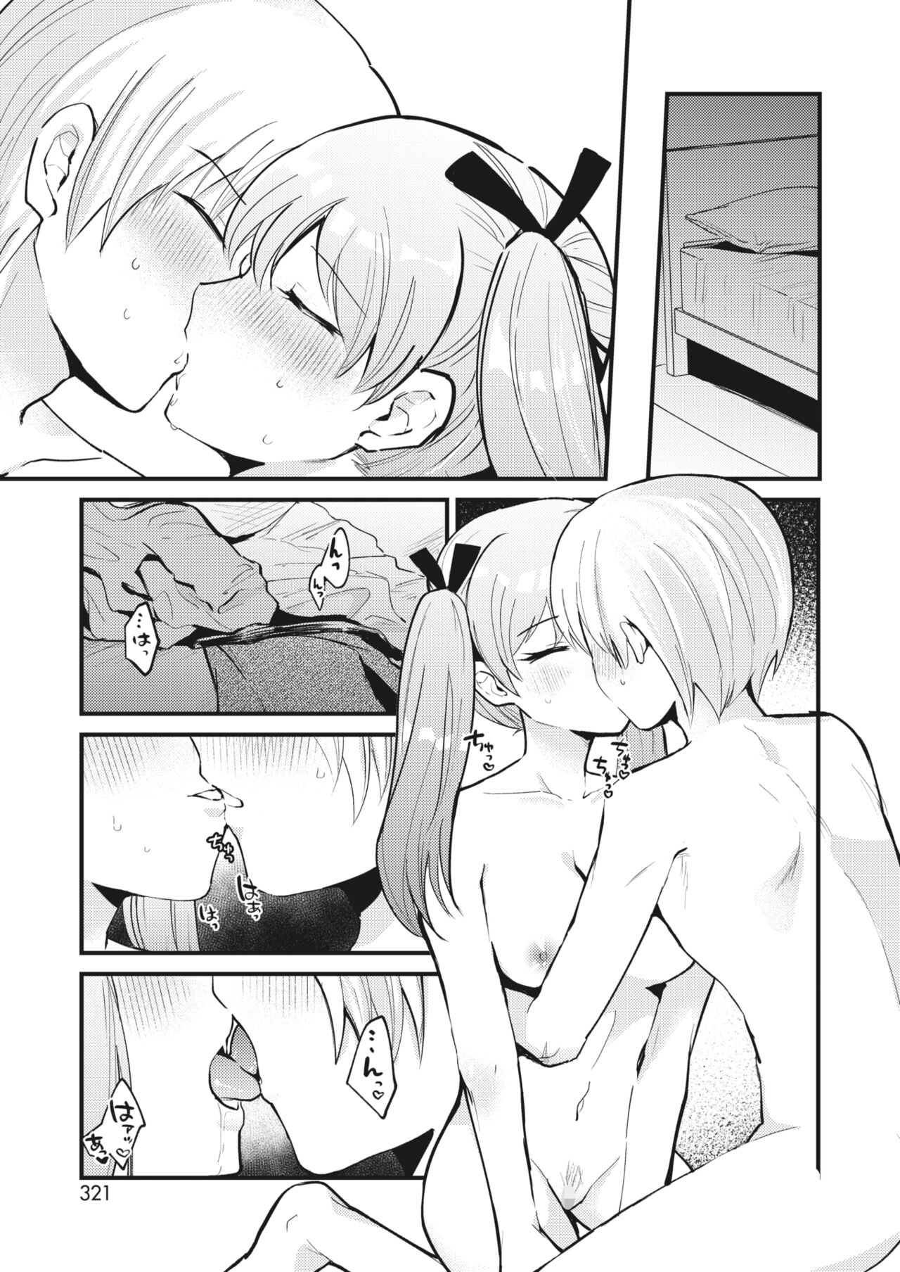 309