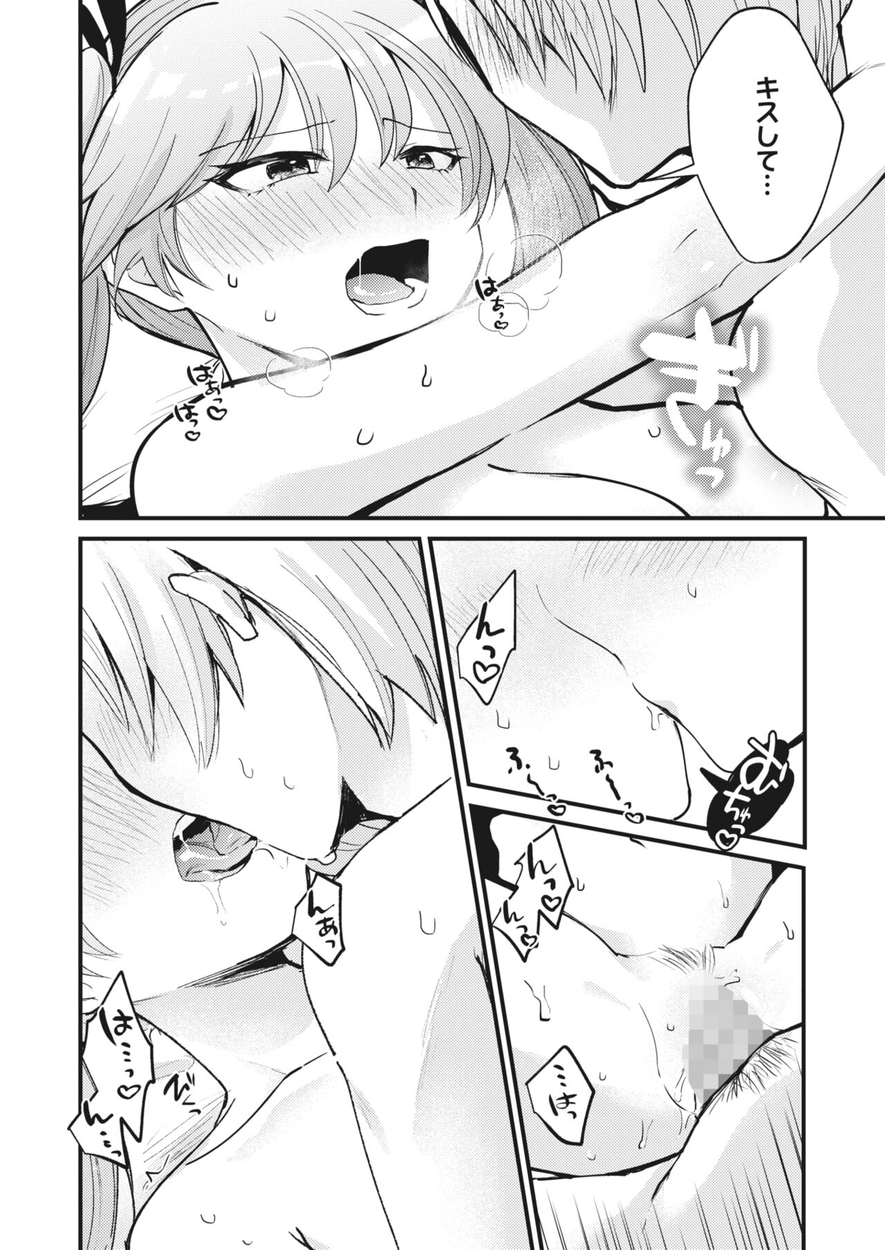 316