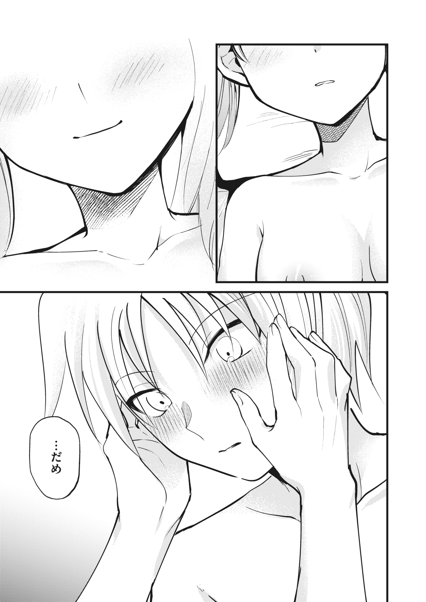 323