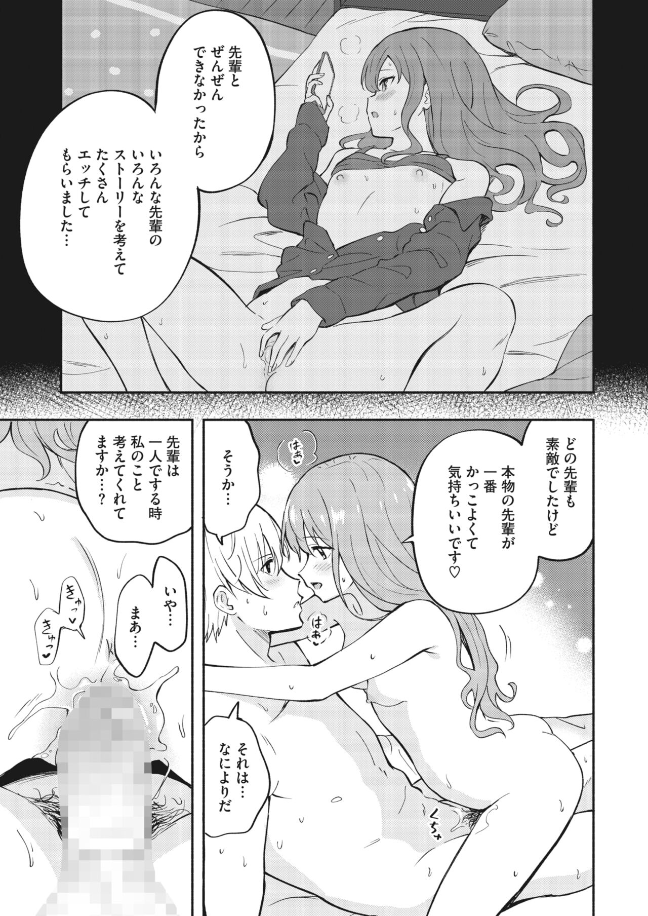 345