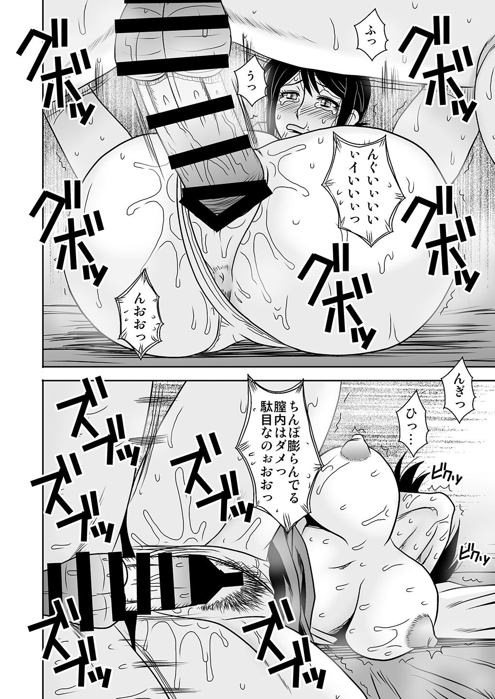 09