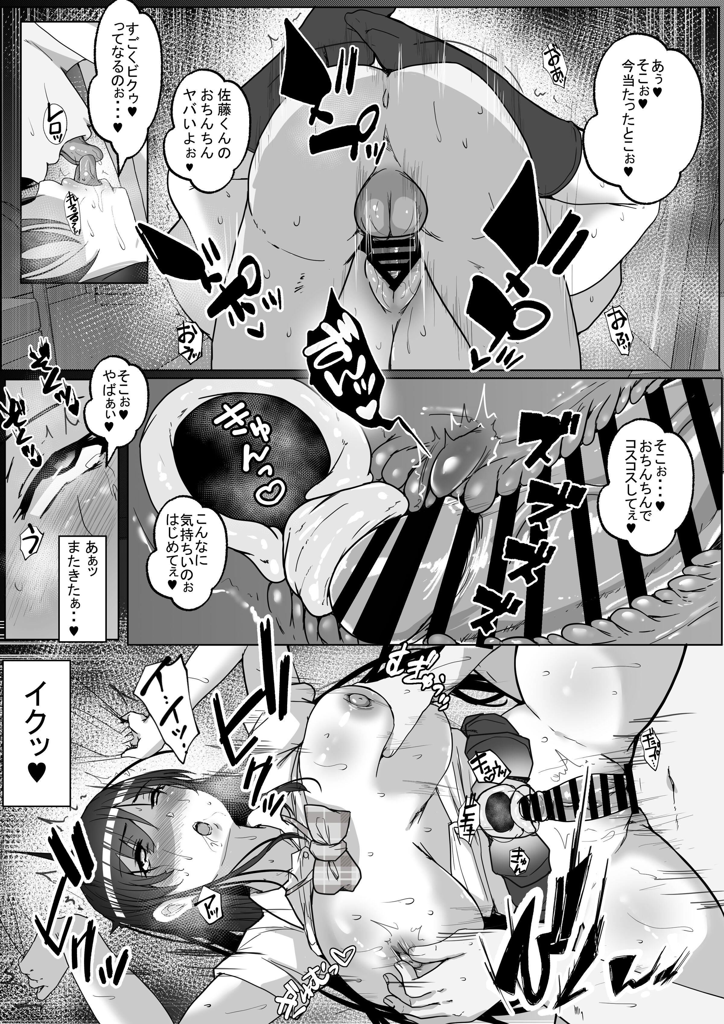 38