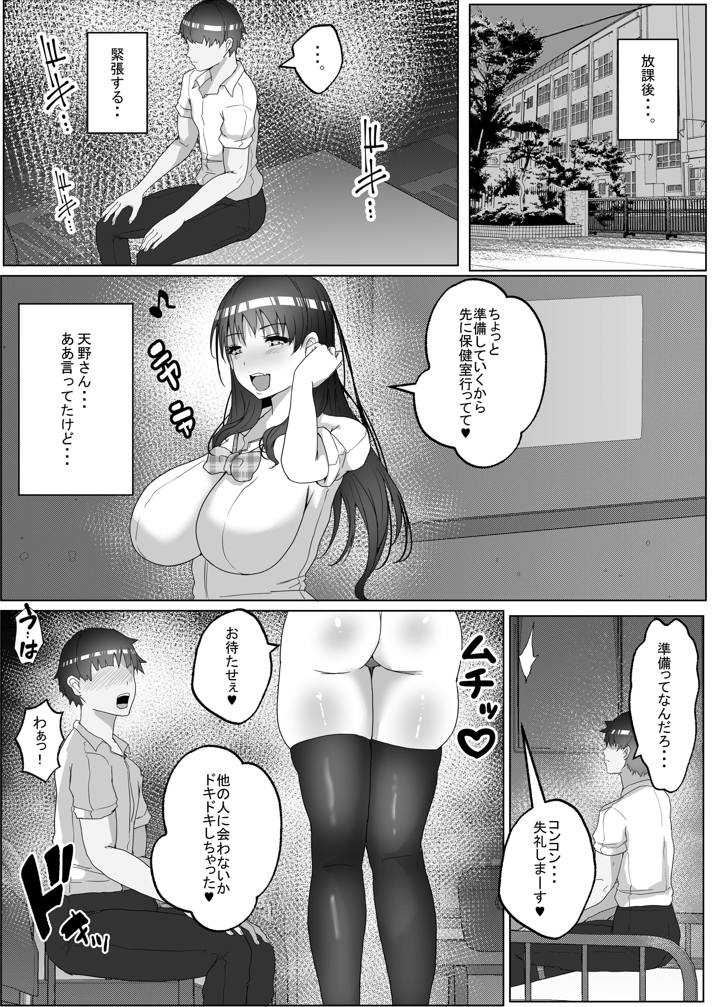 47