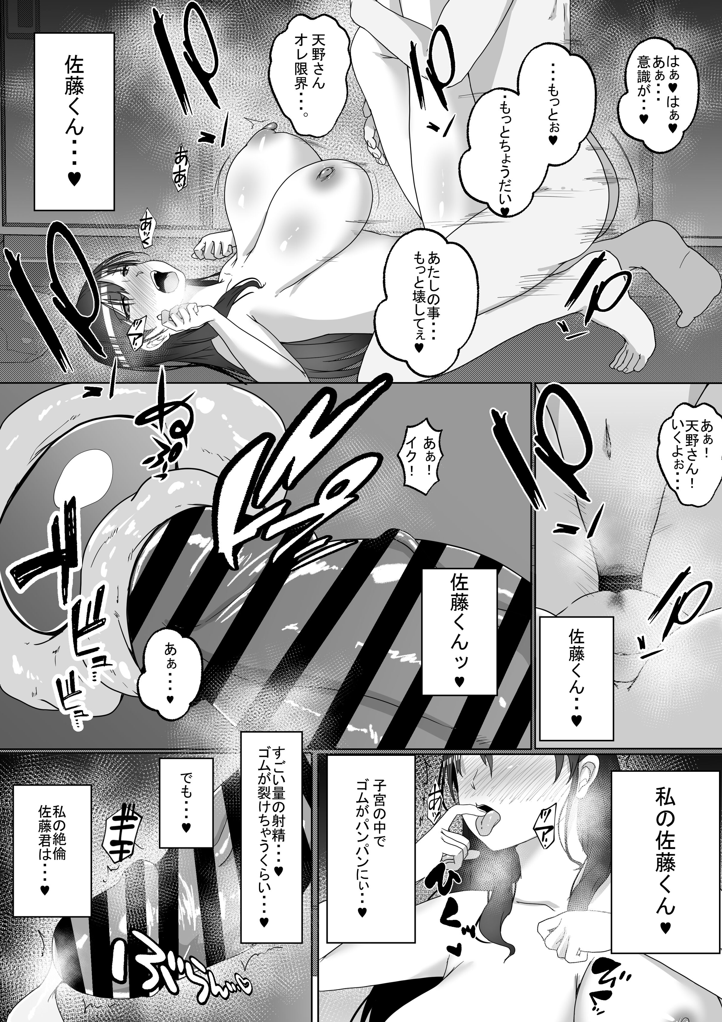 62