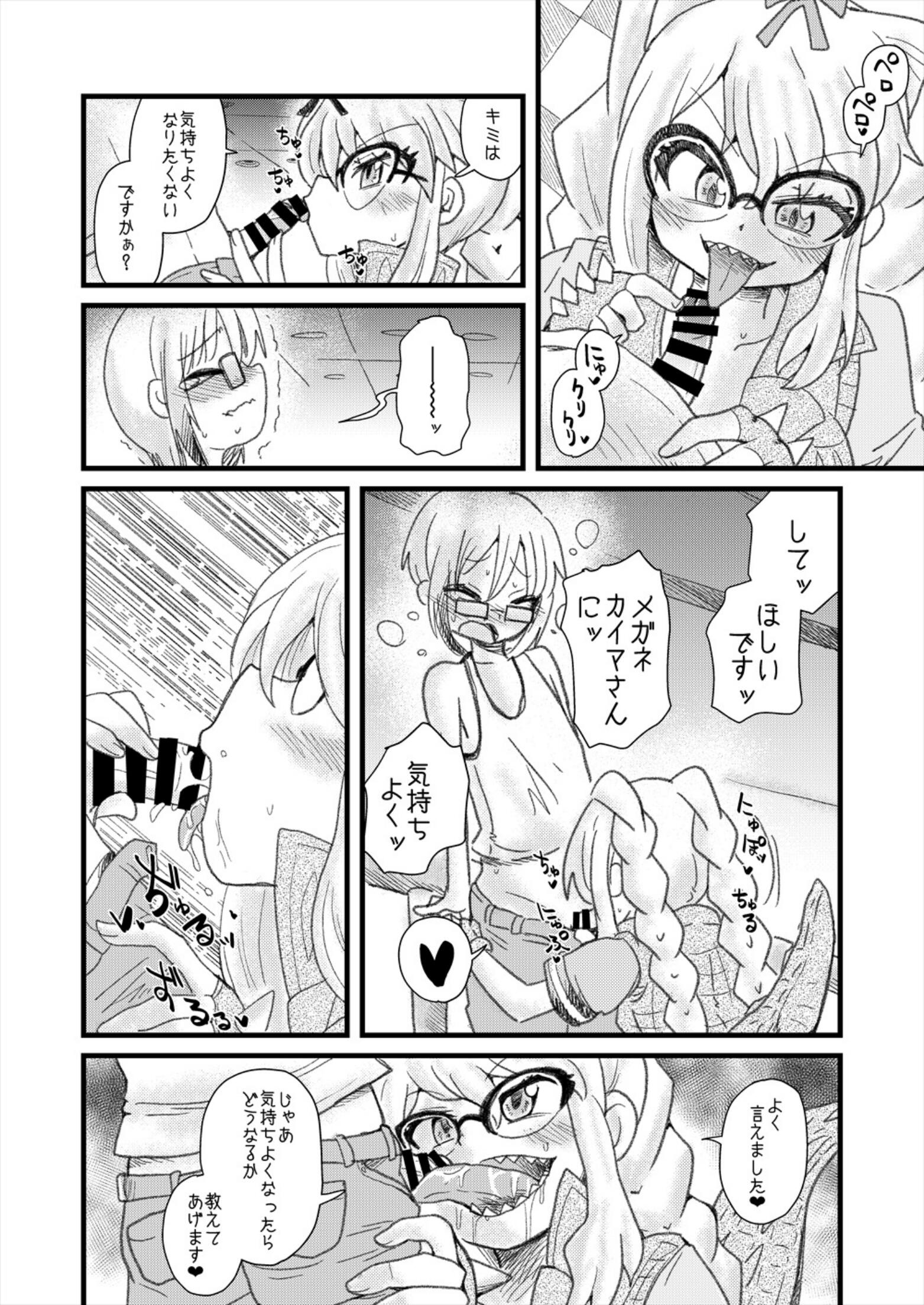 042