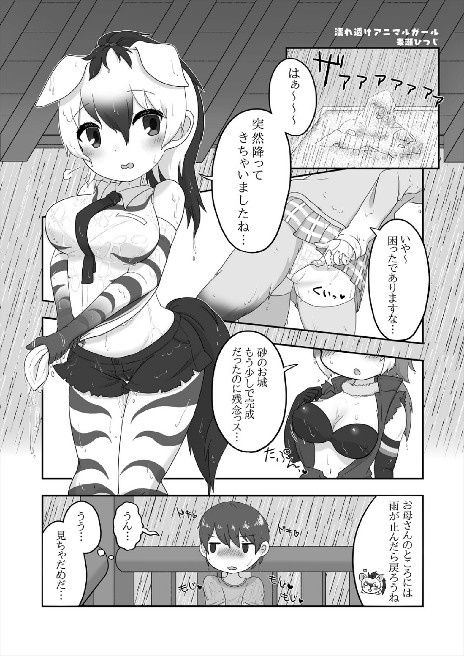 051