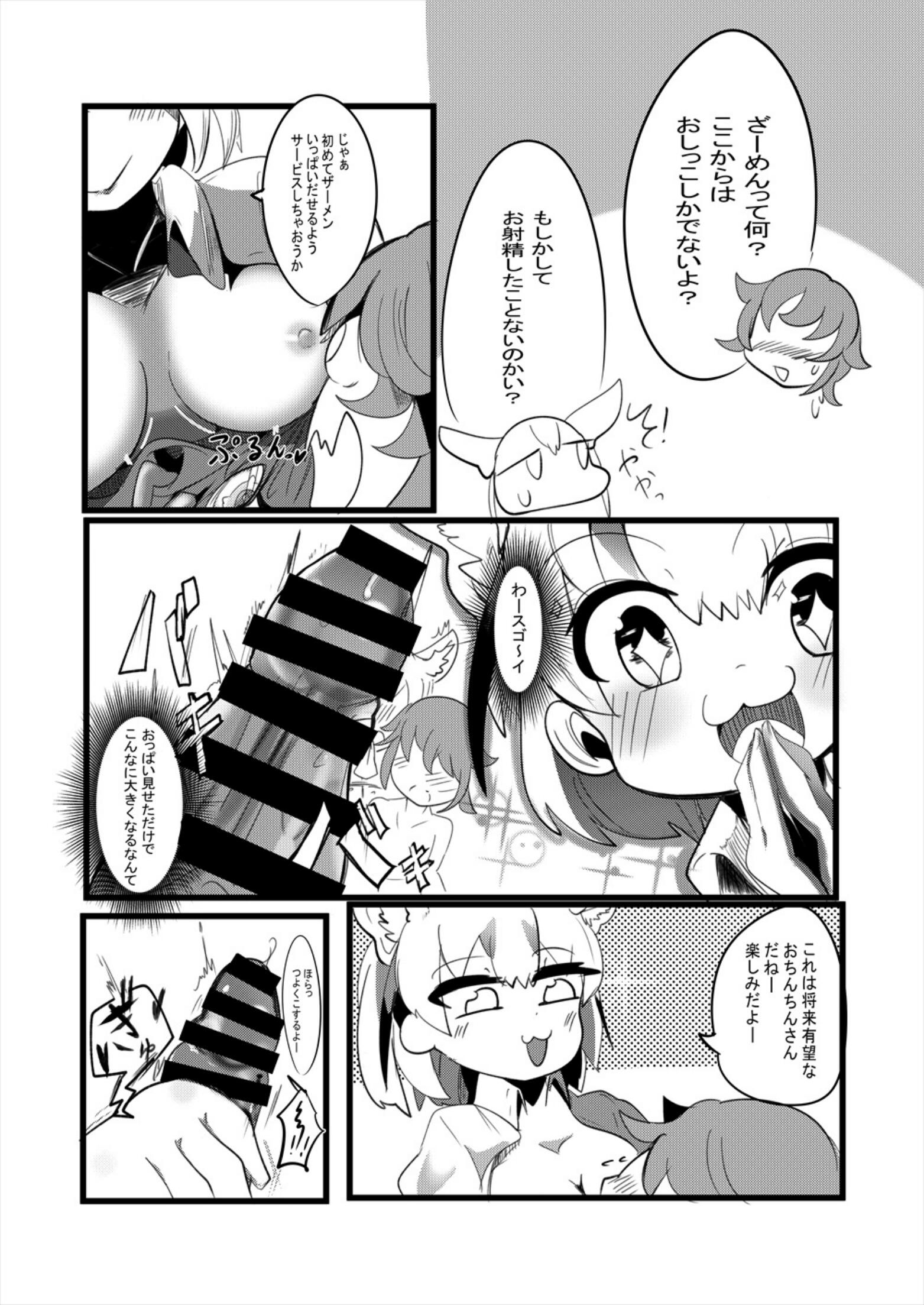 091