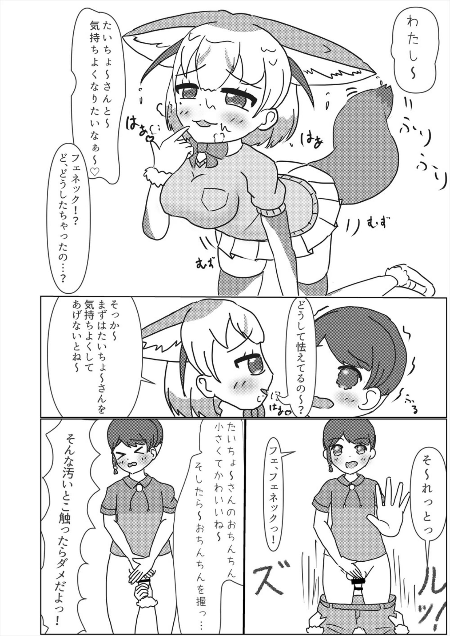 096