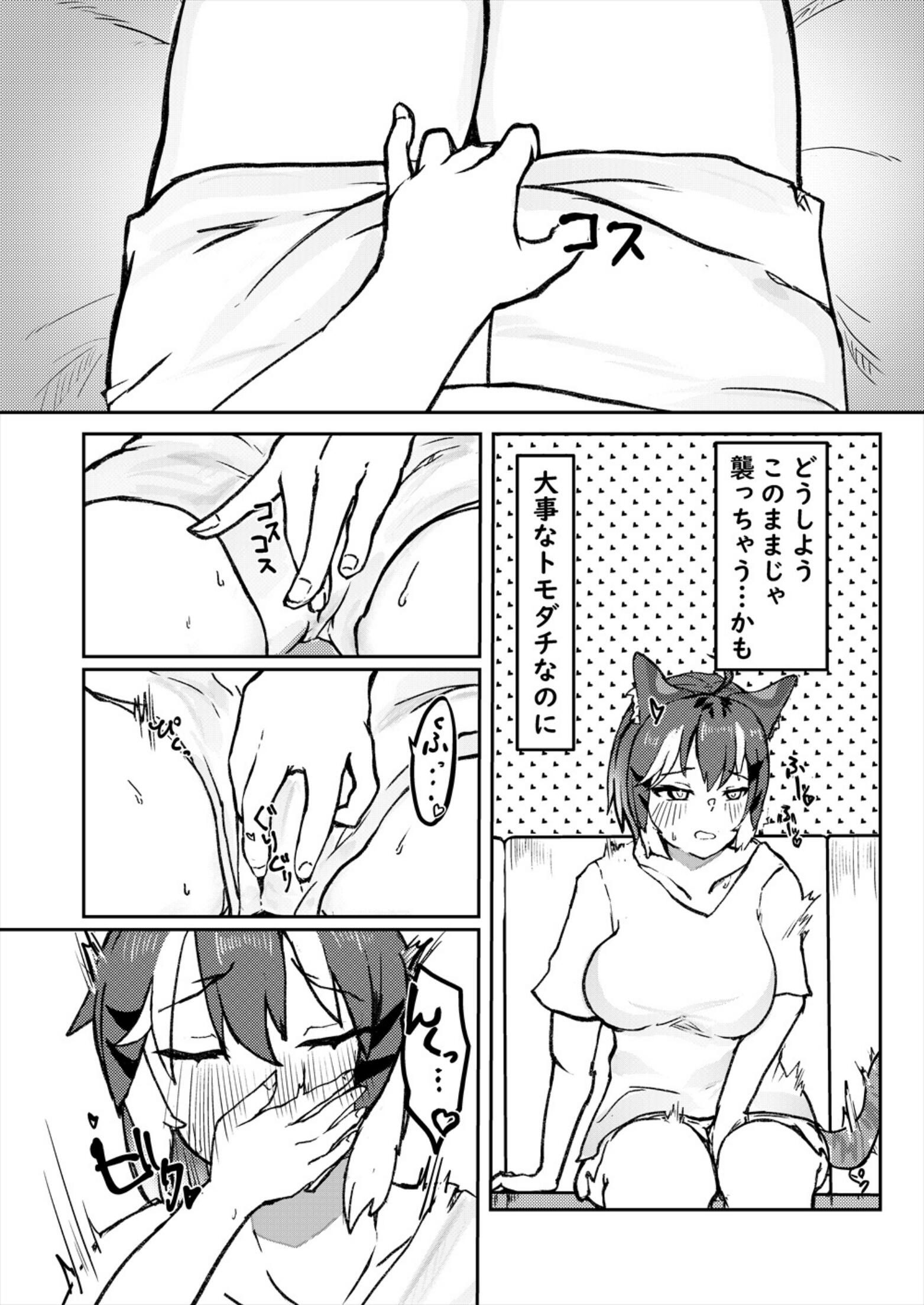 114
