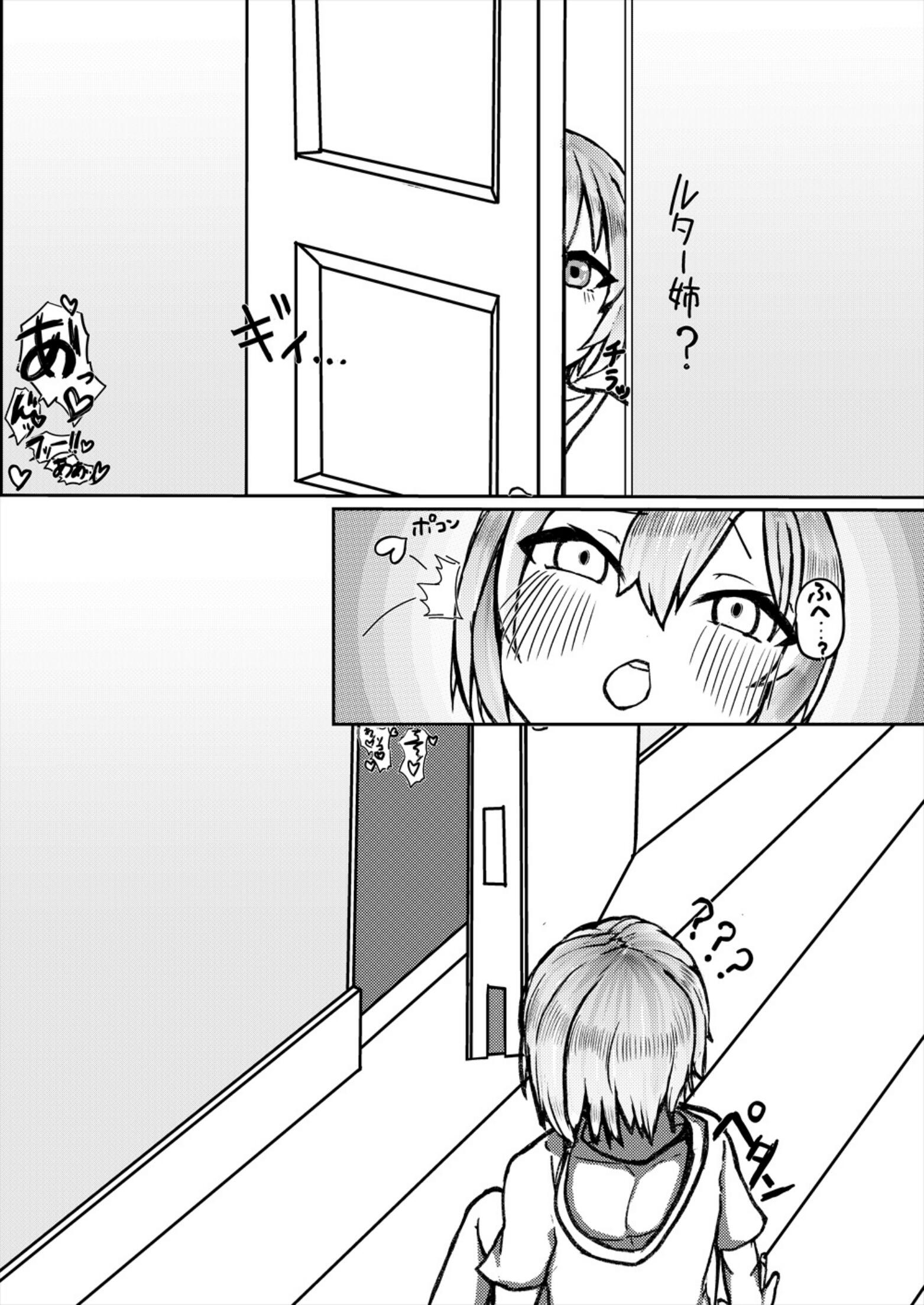 117