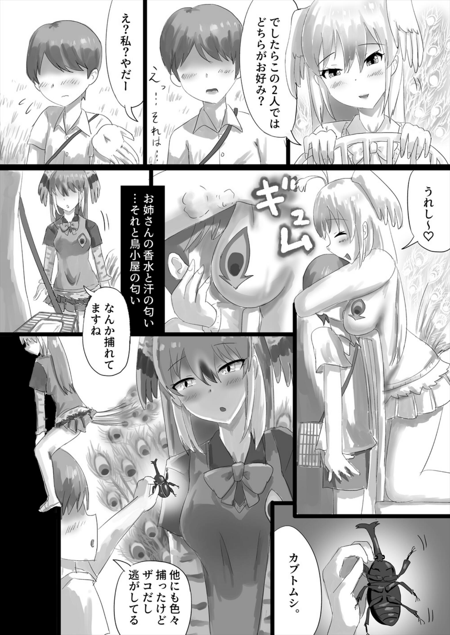 216