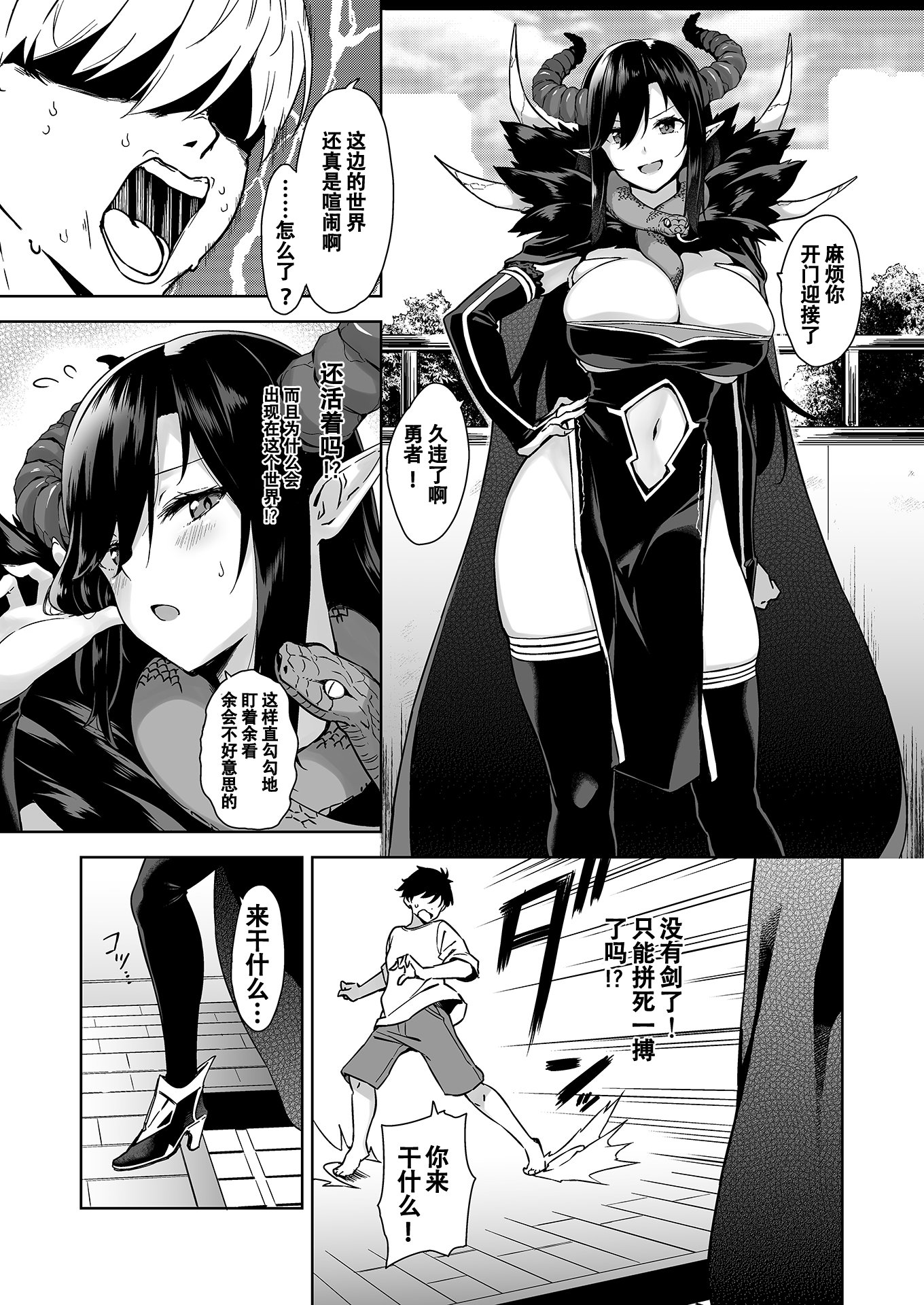 07