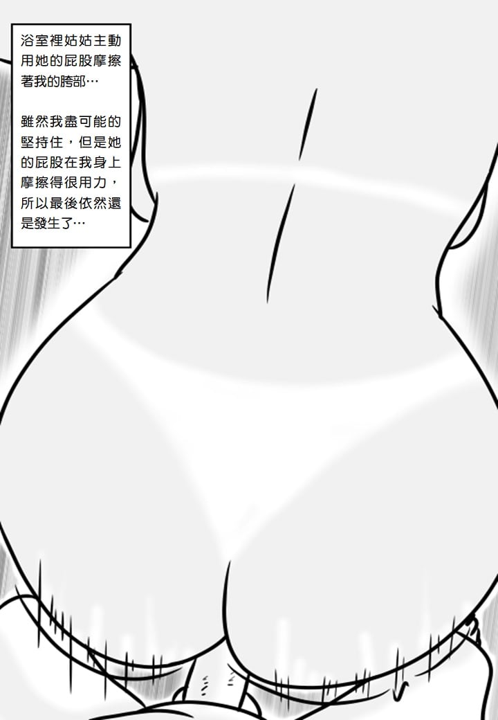 zh-003