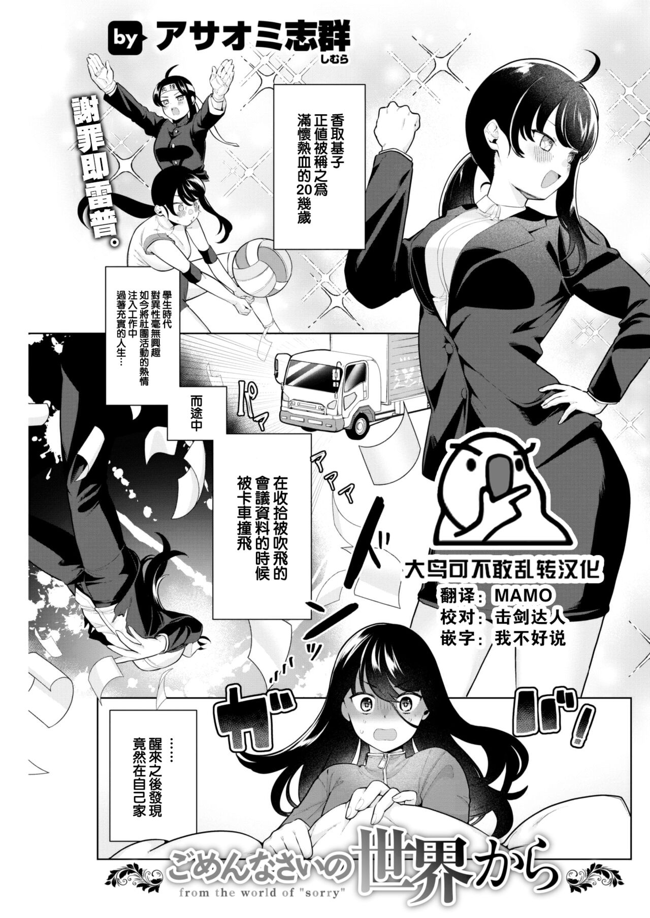 01