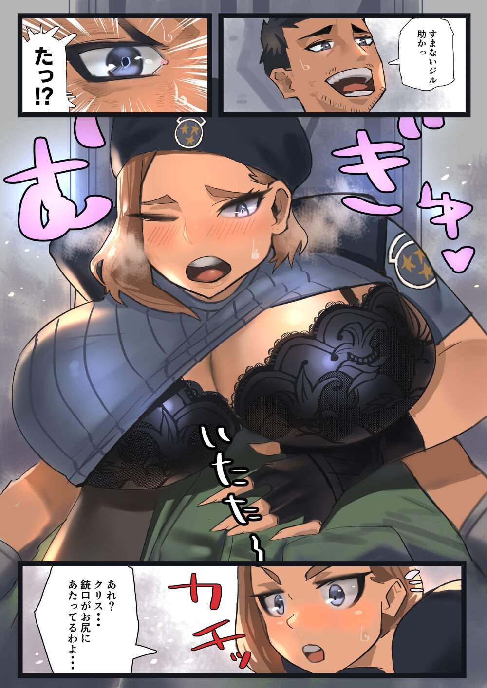 02