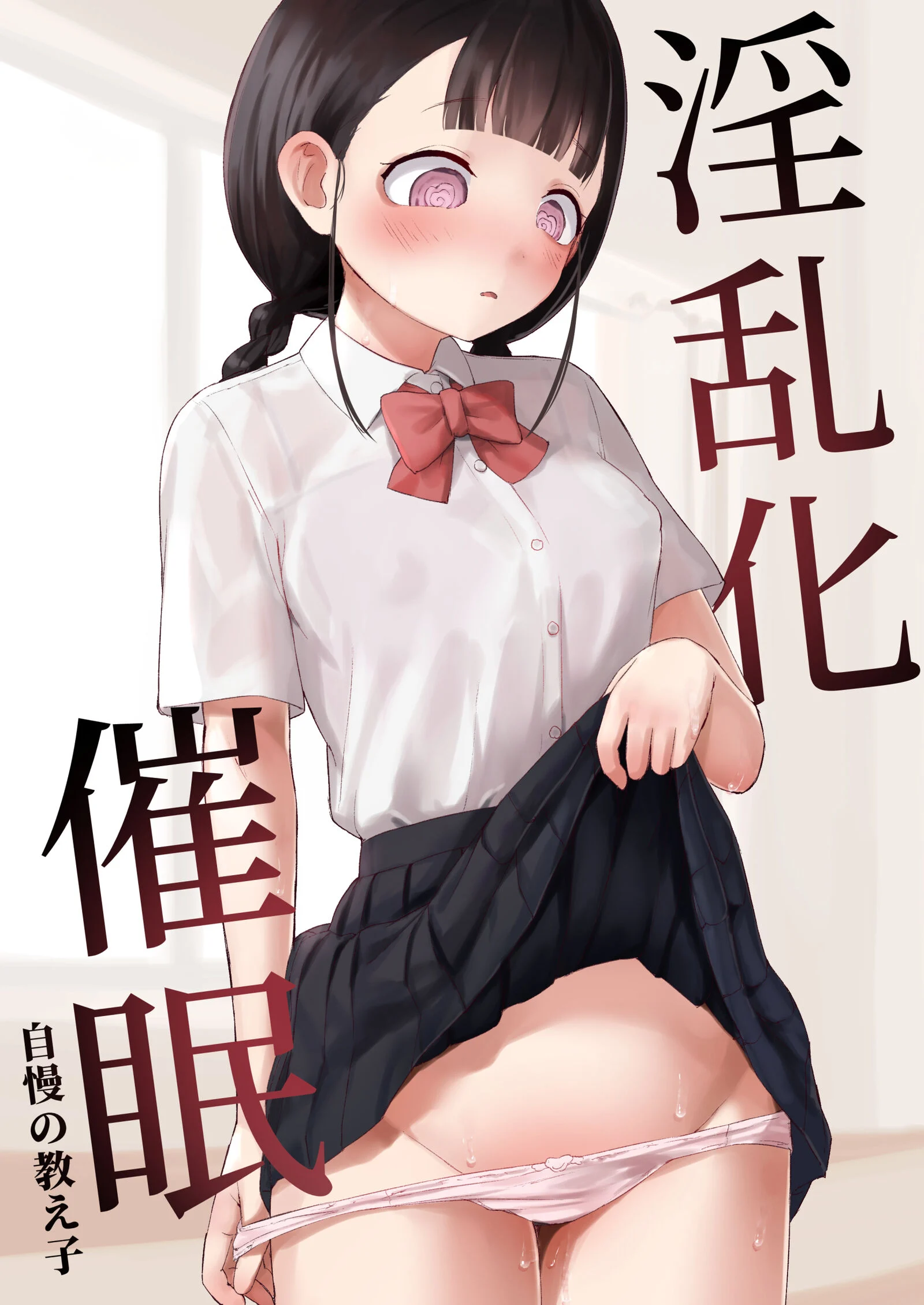 02