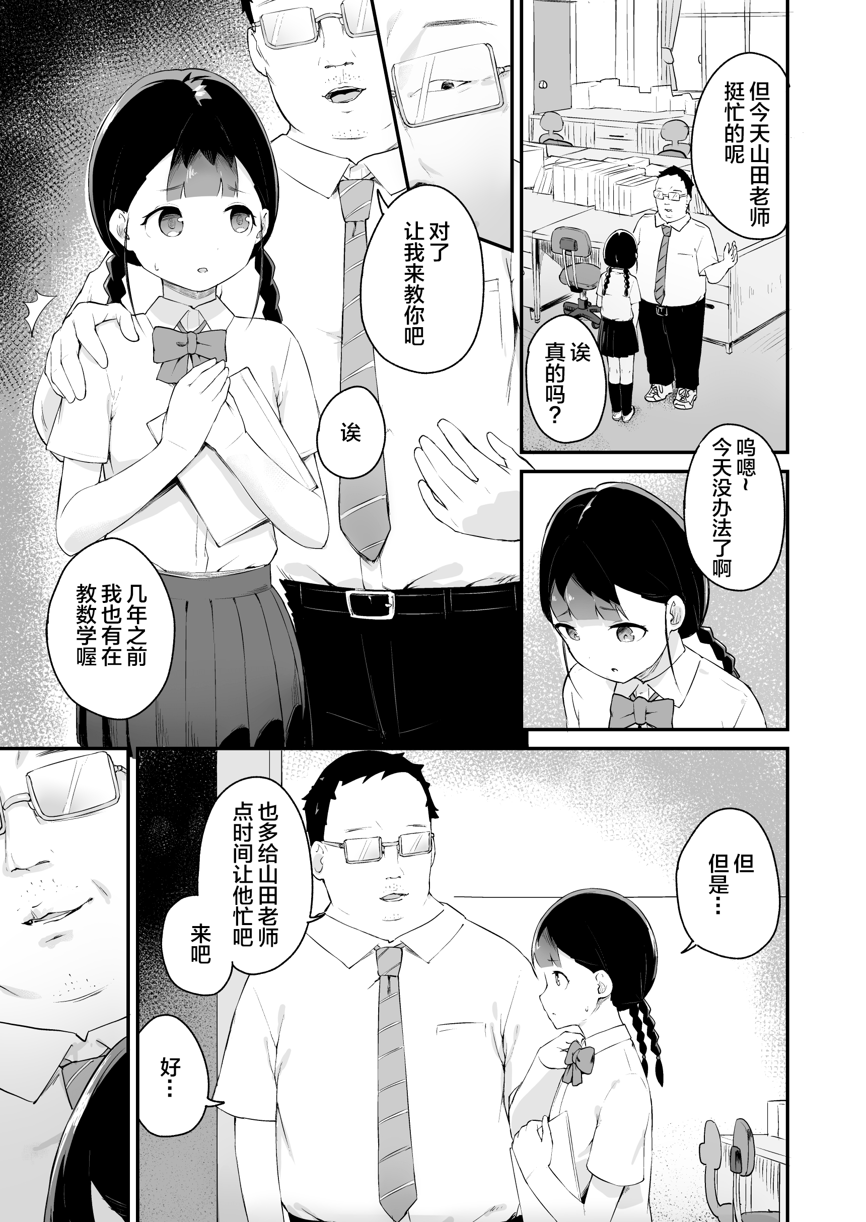07