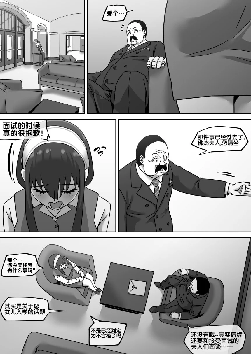 06