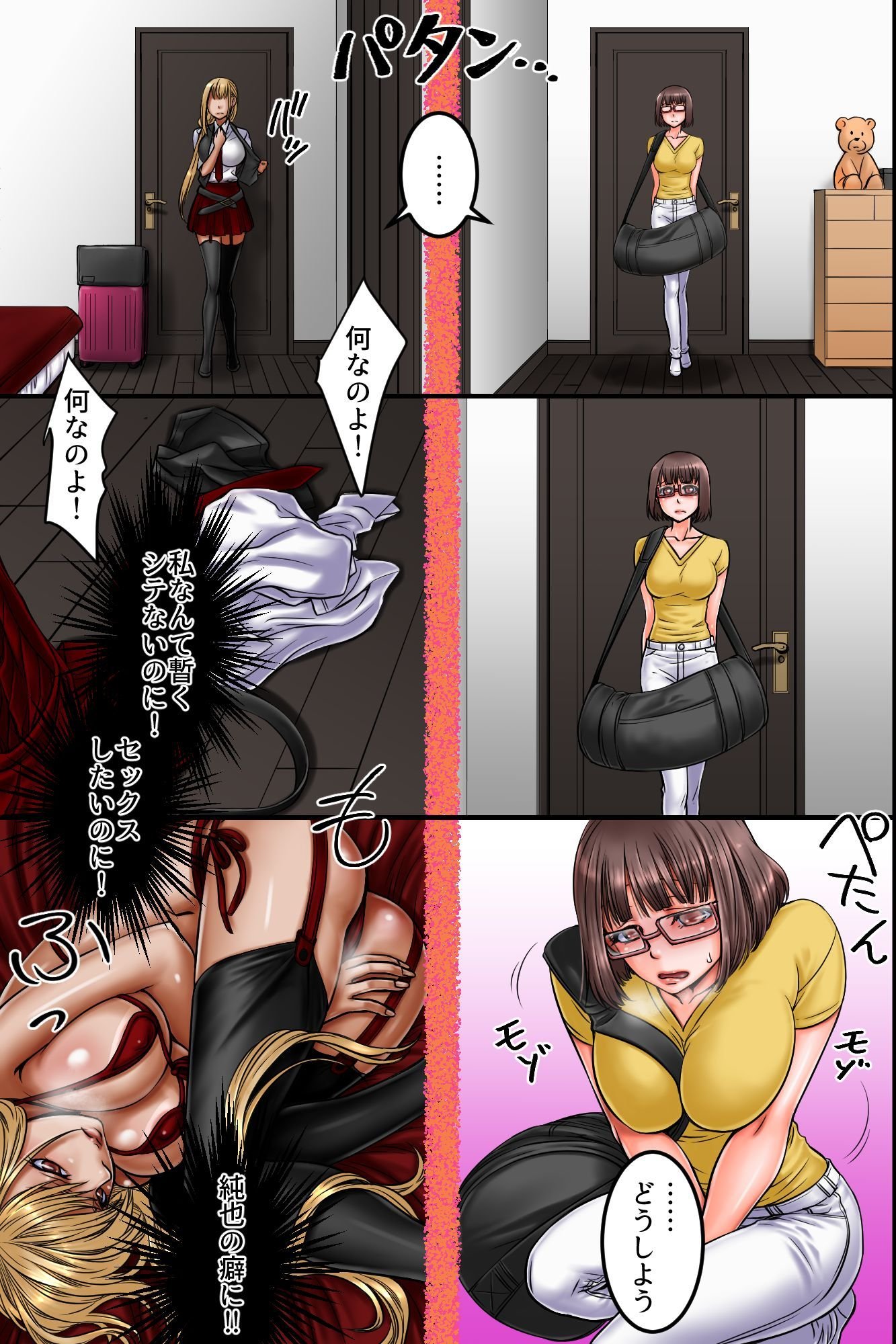 28