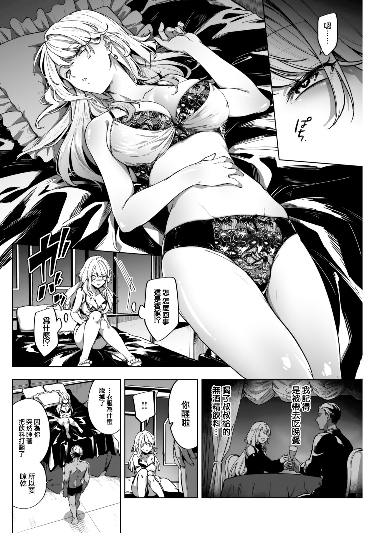 07