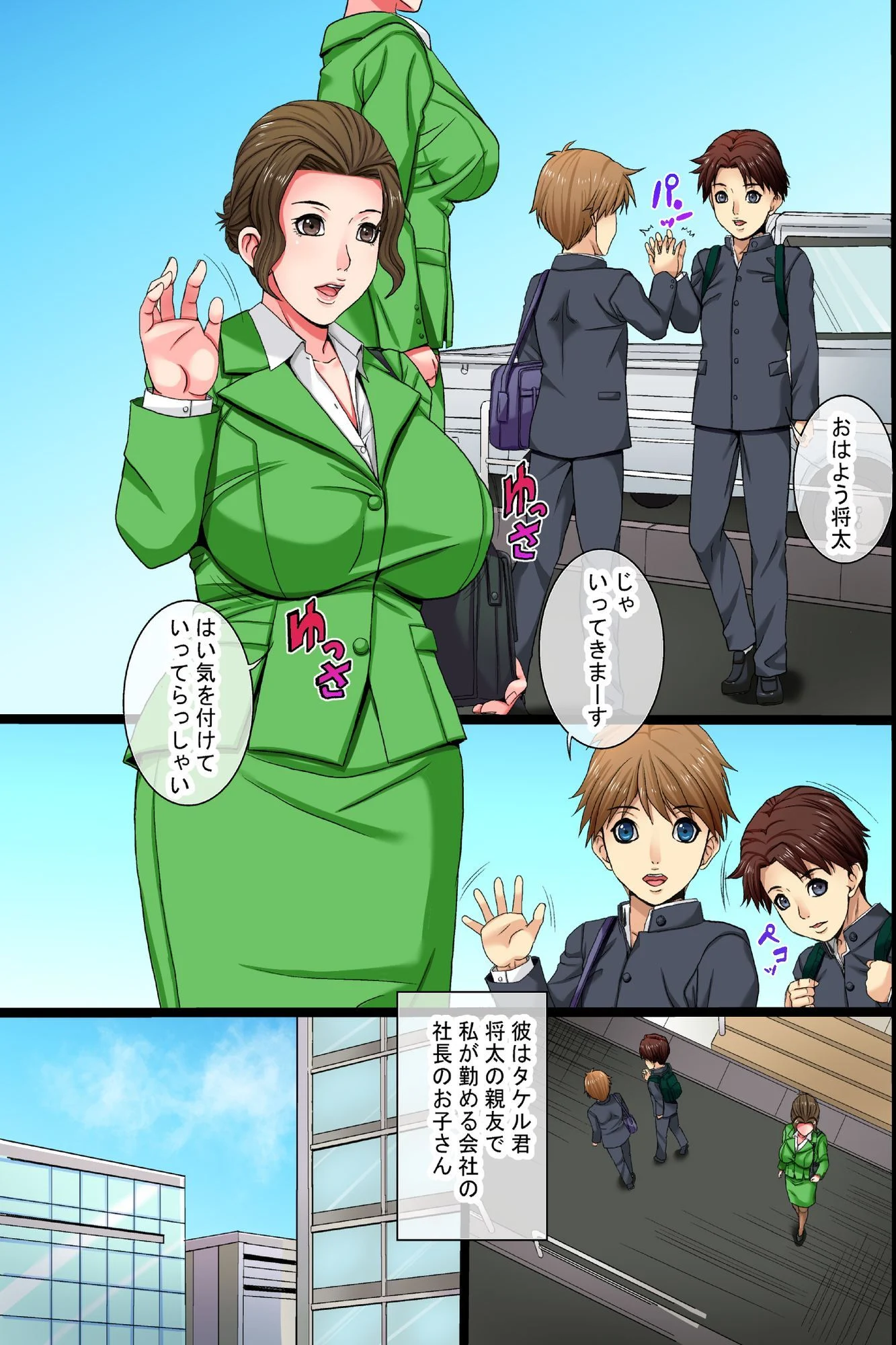 03
