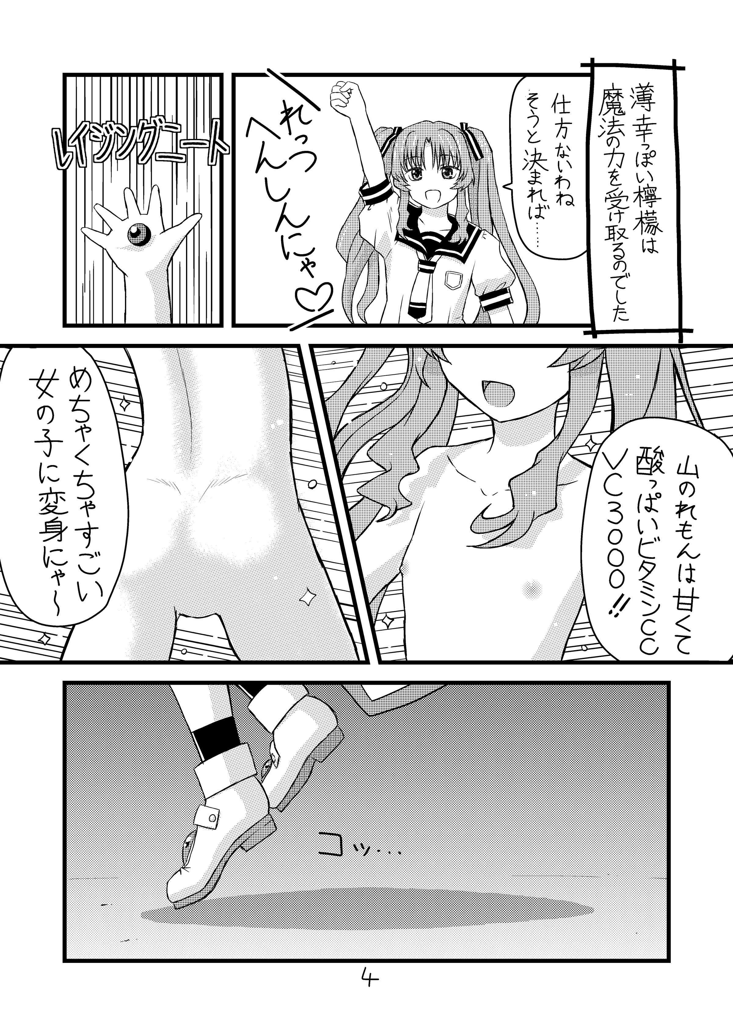 05