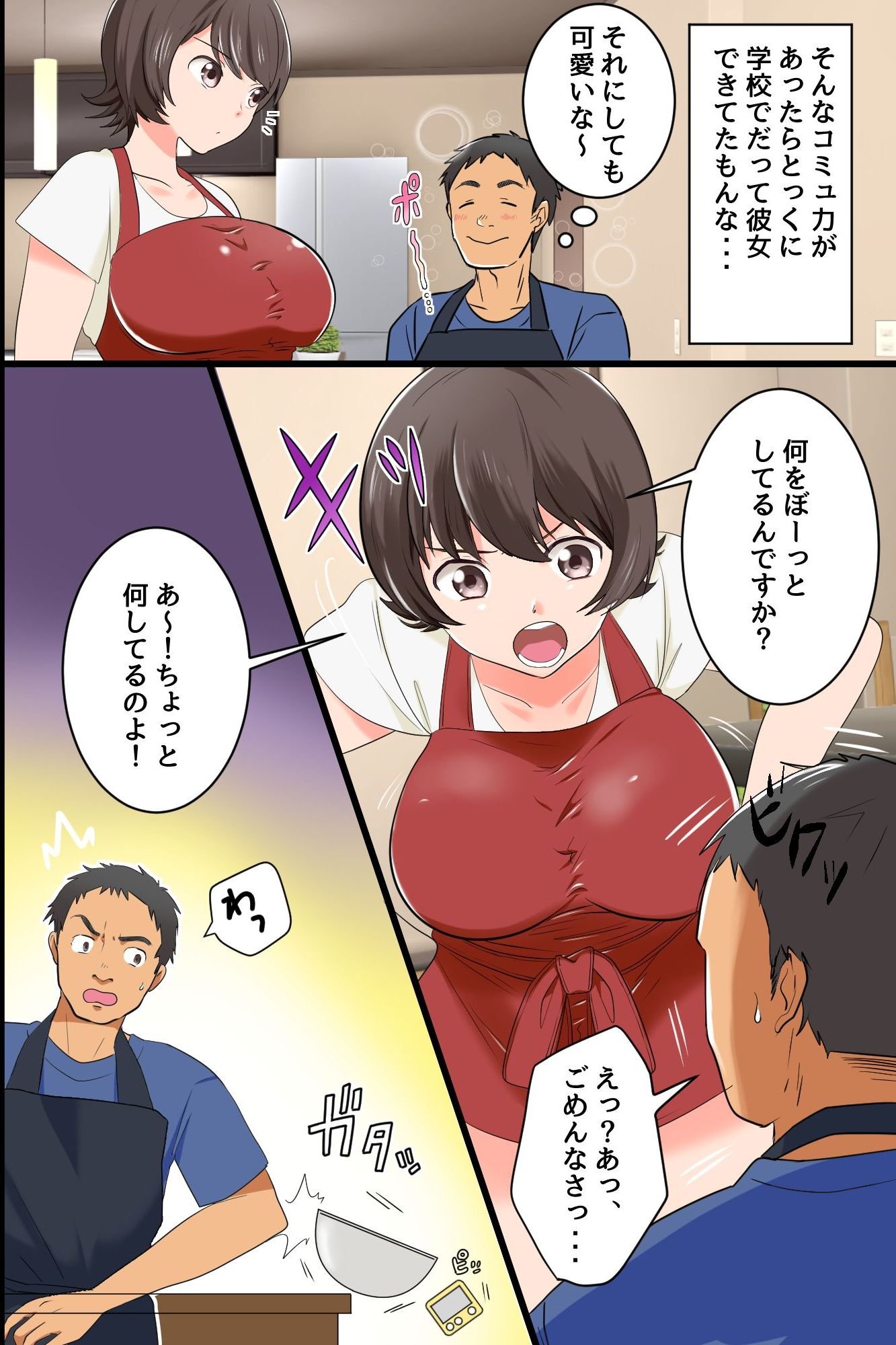 07