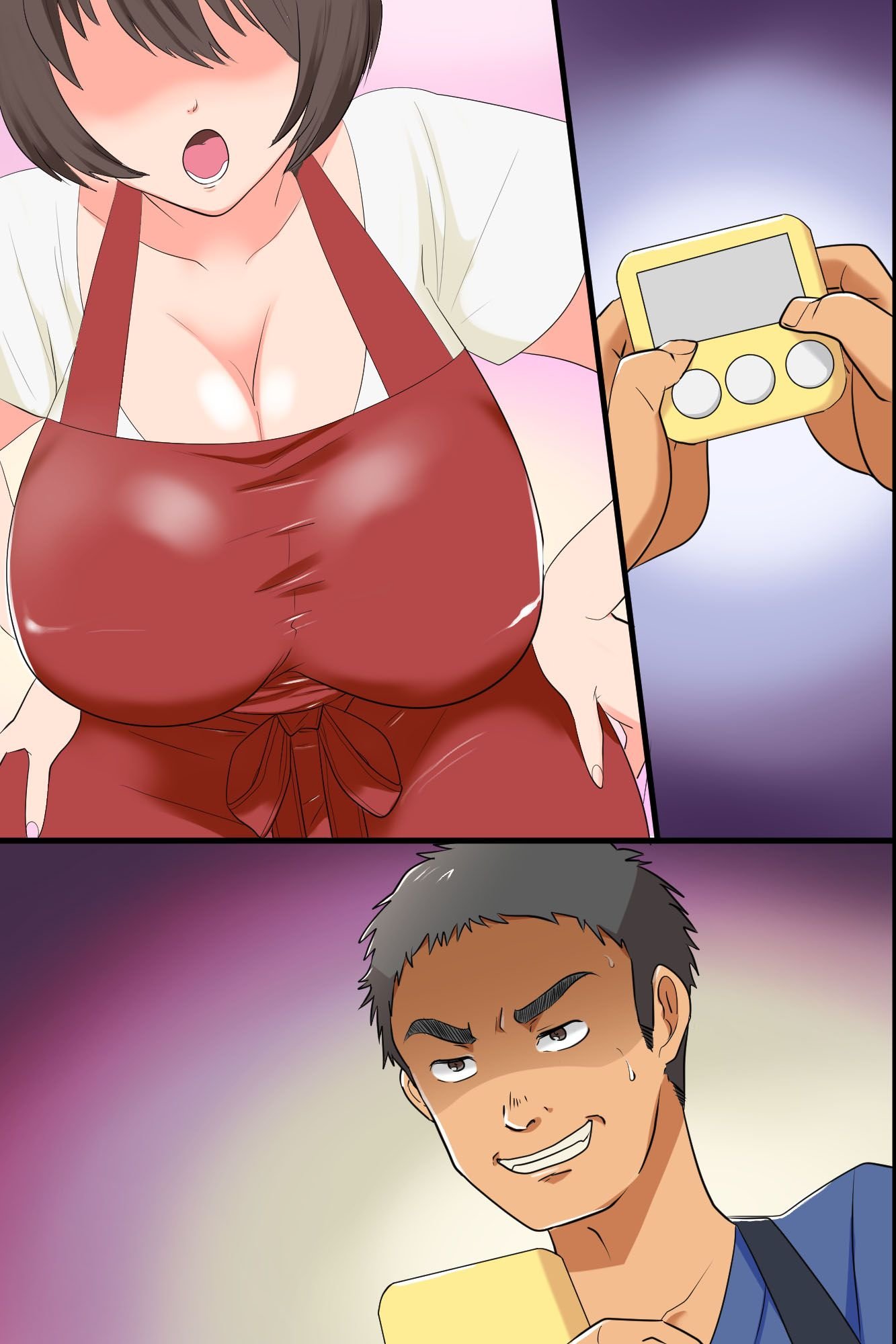 53