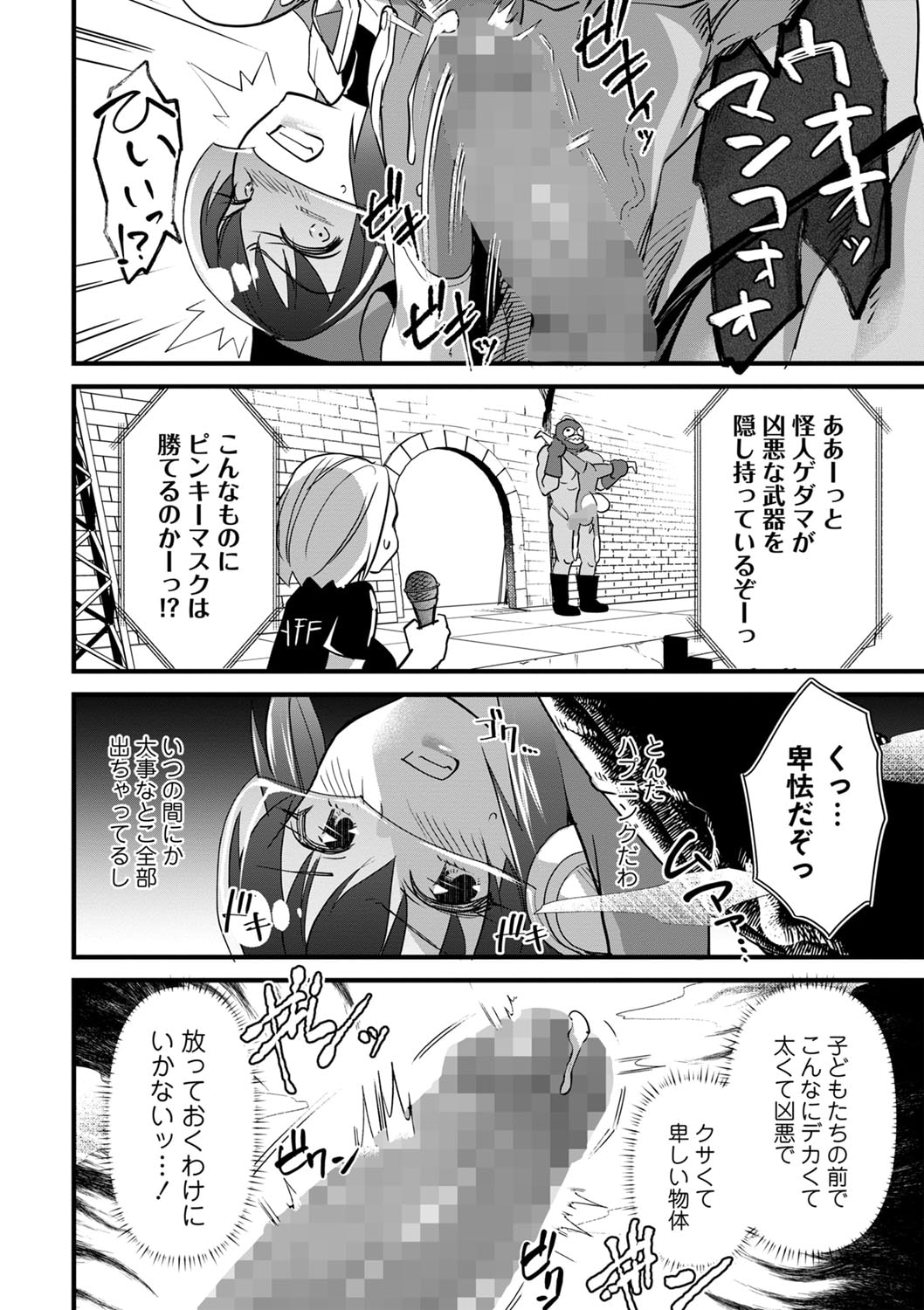 021