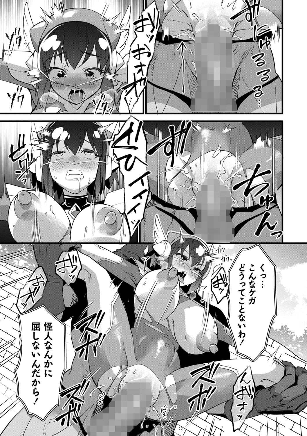 024