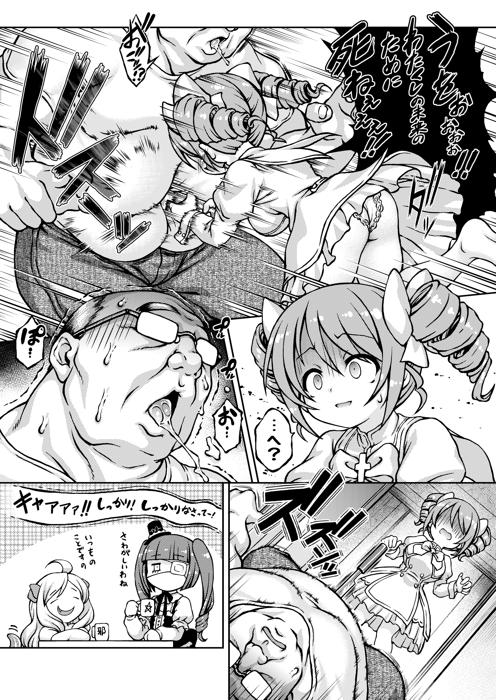 04