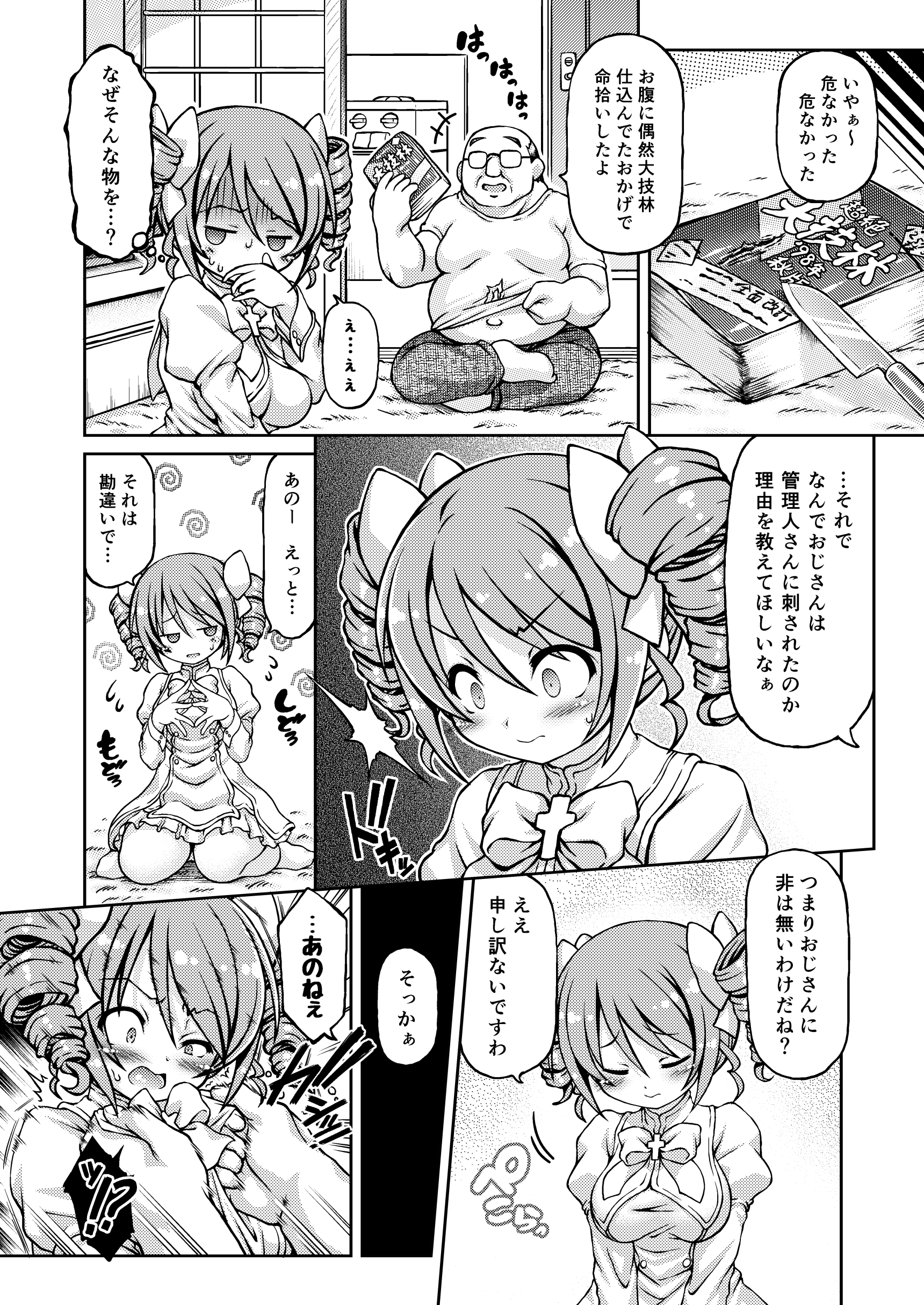 05