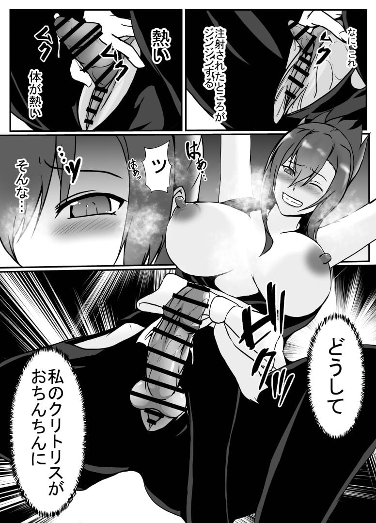 010