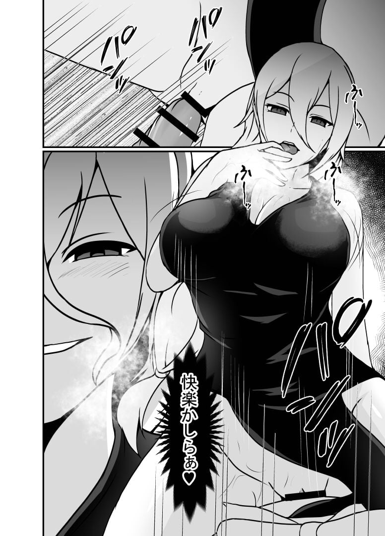 032