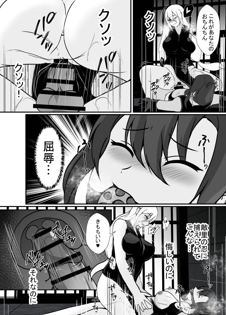 033