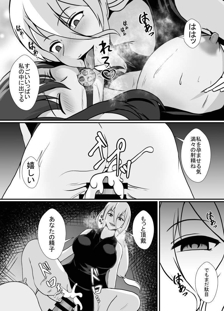 036
