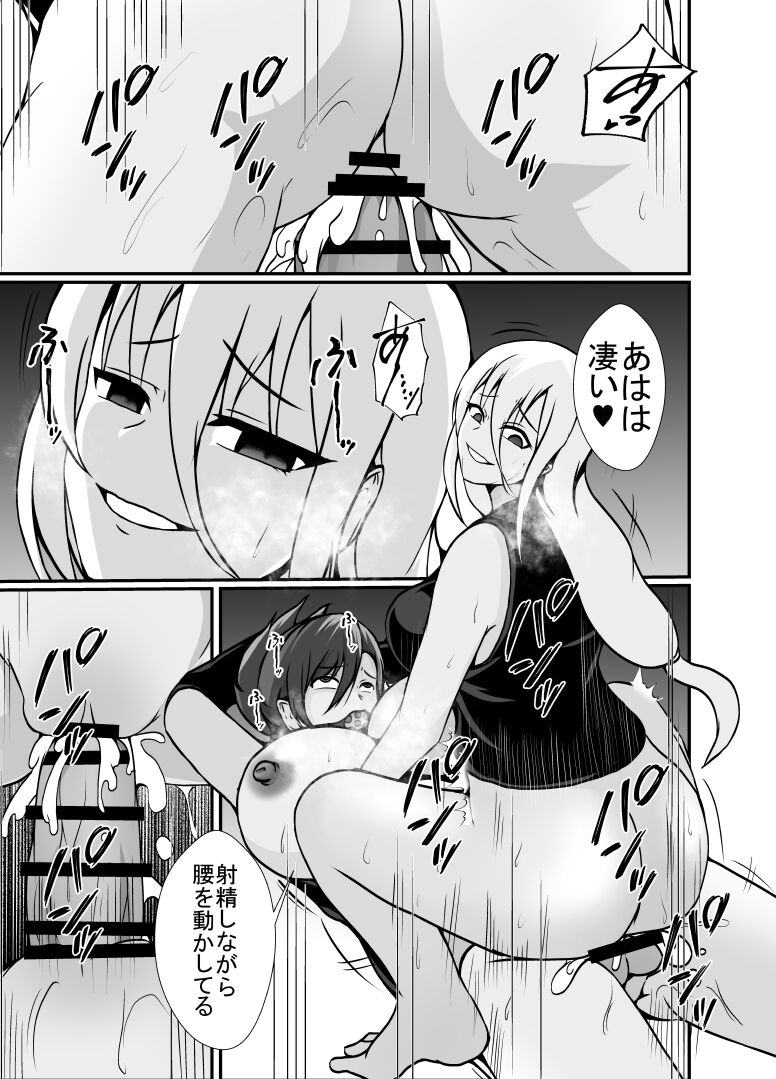 037