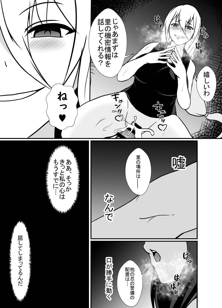 041