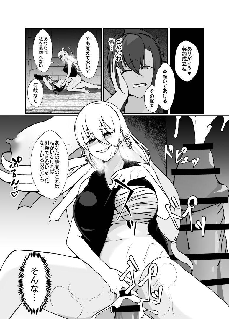 042